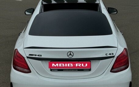 Mercedes-Benz C-Класс AMG, 2016 год, 3 999 999 рублей, 4 фотография