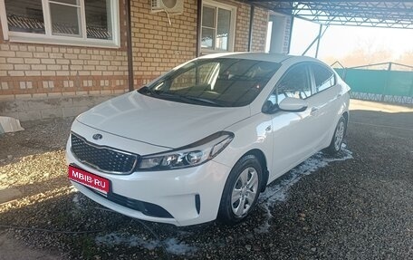 KIA Cerato III, 2018 год, 1 720 000 рублей, 1 фотография