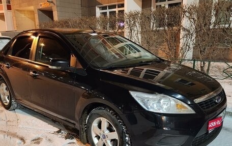 Ford Focus II рестайлинг, 2009 год, 850 000 рублей, 1 фотография