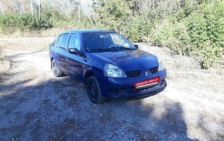 Renault Symbol I, 2007 год, 350 000 рублей, 12 фотография