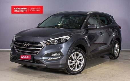 Hyundai Tucson III, 2017 год, 2 350 000 рублей, 1 фотография