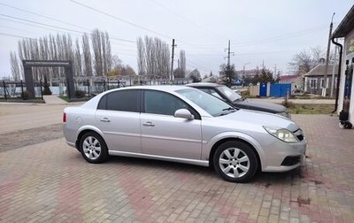 Opel Vectra C рестайлинг, 2007 год, 620 000 рублей, 1 фотография