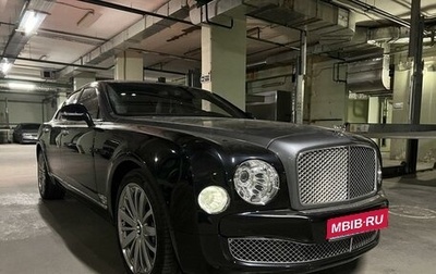 Bentley Mulsanne II, 2014 год, 10 000 000 рублей, 1 фотография