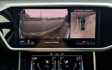 Audi A6, 2019 год, 3 290 000 рублей, 22 фотография