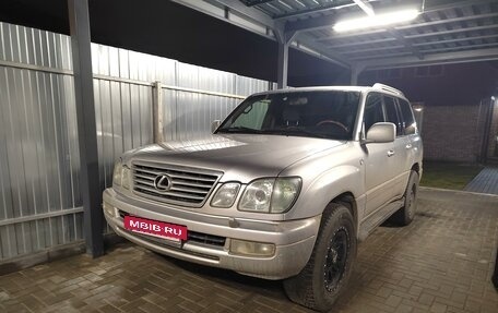 Lexus LX II, 2006 год, 2 057 500 рублей, 26 фотография