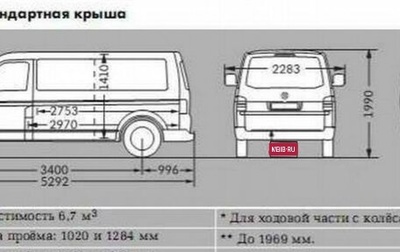 Volkswagen Transporter T5 рестайлинг, 2006 год, 1 200 000 рублей, 1 фотография