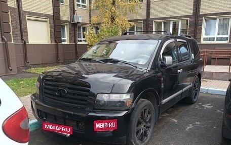 Infiniti QX56, 2006 год, 600 000 рублей, 2 фотография