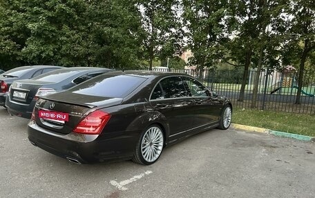 Mercedes-Benz S-Класс, 2009 год, 1 800 000 рублей, 2 фотография