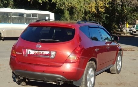 Nissan Murano, 2006 год, 999 999 рублей, 12 фотография