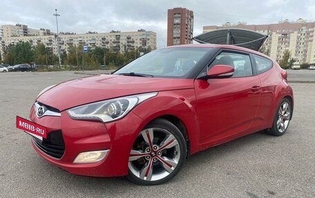 Hyundai Veloster I рестайлинг, 2014 год, 950 000 рублей, 6 фотография