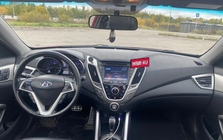 Hyundai Veloster I рестайлинг, 2014 год, 950 000 рублей, 17 фотография