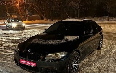 BMW 5 серия, 2013 год, 1 900 000 рублей, 1 фотография