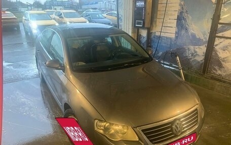 Volkswagen Passat B6, 2008 год, 900 000 рублей, 19 фотография