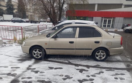 Hyundai Accent II, 2004 год, 330 000 рублей, 9 фотография