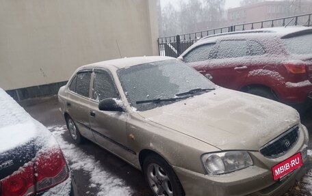 Hyundai Accent II, 2004 год, 330 000 рублей, 10 фотография