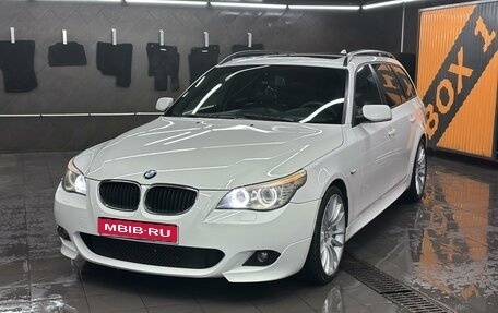 BMW 5 серия, 2006 год, 1 500 000 рублей, 1 фотография