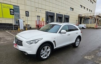 Infiniti FX II, 2011 год, 2 150 000 рублей, 1 фотография