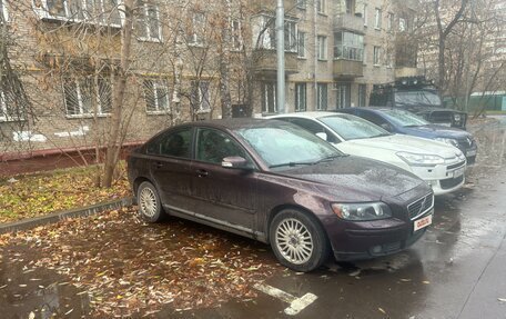 Volvo S40 II, 2007 год, 650 000 рублей, 34 фотография