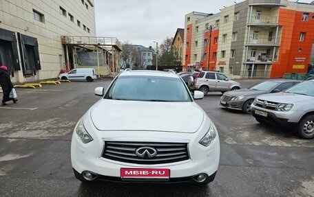 Infiniti FX II, 2011 год, 2 150 000 рублей, 3 фотография