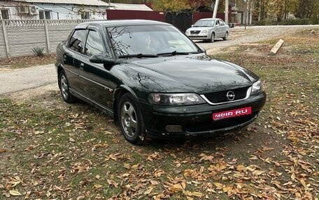 Opel Vectra B рестайлинг, 1999 год, 350 000 рублей, 1 фотография