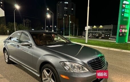 Mercedes-Benz S-Класс, 2006 год, 1 495 000 рублей, 2 фотография