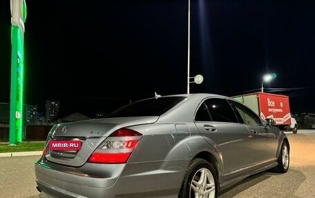 Mercedes-Benz S-Класс, 2006 год, 1 495 000 рублей, 8 фотография