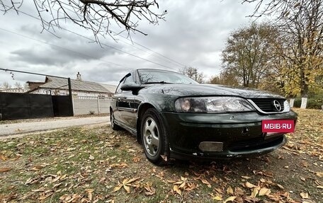 Opel Vectra B рестайлинг, 1999 год, 350 000 рублей, 7 фотография