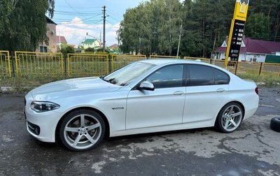 BMW 5 серия, 2016 год, 3 480 000 рублей, 1 фотография