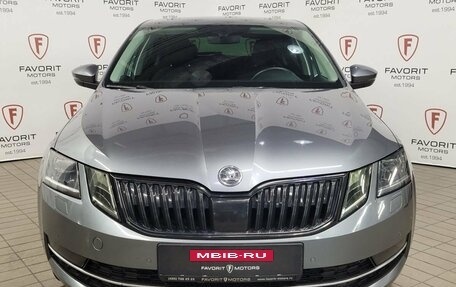 Skoda Octavia, 2018 год, 1 905 000 рублей, 2 фотография