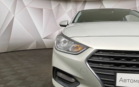 Hyundai Solaris II рестайлинг, 2017 год, 1 278 000 рублей, 16 фотография