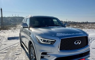 Infiniti QX80 I рестайлинг, 2022 год, 14 500 000 рублей, 1 фотография