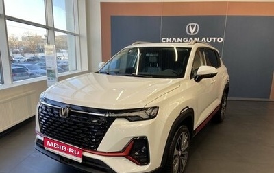 Changan CS35PLUS, 2024 год, 2 599 900 рублей, 1 фотография