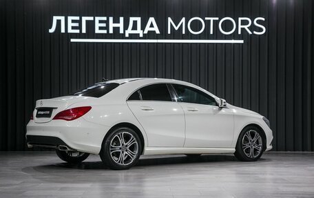 Mercedes-Benz CLA, 2014 год, 1 790 000 рублей, 4 фотография