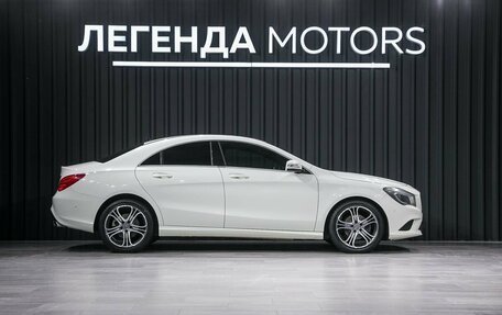 Mercedes-Benz CLA, 2014 год, 1 790 000 рублей, 3 фотография