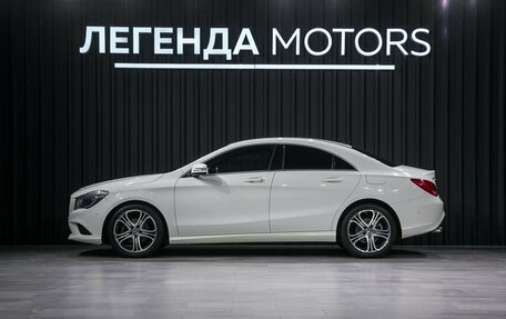 Mercedes-Benz CLA, 2014 год, 1 790 000 рублей, 12 фотография