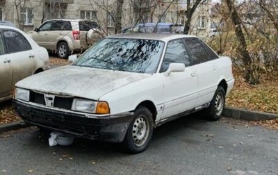 Audi 80, 1989 год, 90 000 рублей, 1 фотография