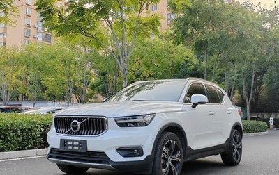 Volvo XC40 I, 2021 год, 2 230 000 рублей, 1 фотография