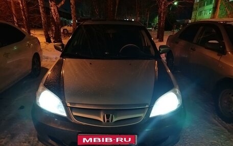 Honda Civic VII, 2005 год, 650 000 рублей, 1 фотография