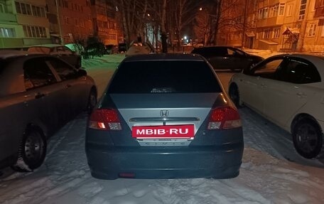 Honda Civic VII, 2005 год, 650 000 рублей, 12 фотография