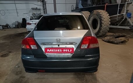 Honda Civic VII, 2005 год, 650 000 рублей, 7 фотография