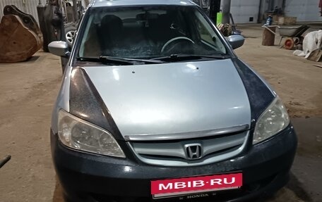 Honda Civic VII, 2005 год, 650 000 рублей, 11 фотография