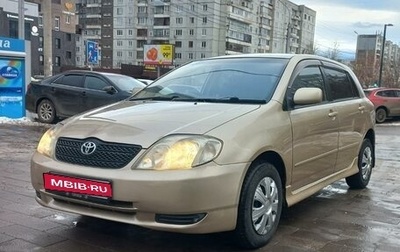 Toyota Allex i рестайлинг, 2001 год, 645 000 рублей, 1 фотография