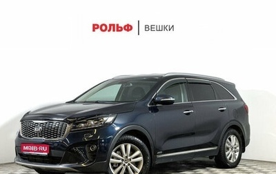 KIA Sorento III Prime рестайлинг, 2018 год, 2 997 000 рублей, 1 фотография