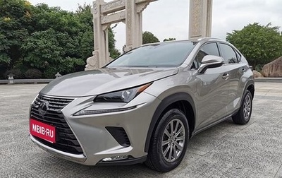 Lexus NX I, 2020 год, 2 949 000 рублей, 1 фотография