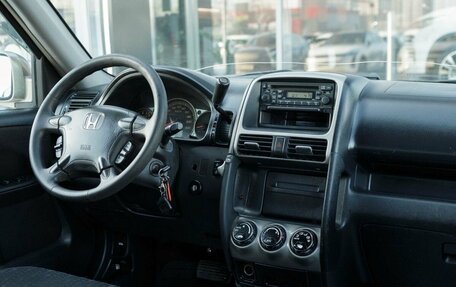 Honda CR-V II рестайлинг, 2006 год, 1 080 000 рублей, 11 фотография