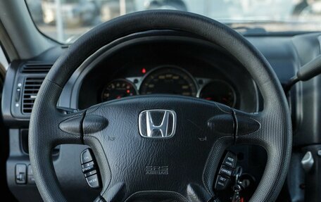 Honda CR-V II рестайлинг, 2006 год, 1 080 000 рублей, 14 фотография