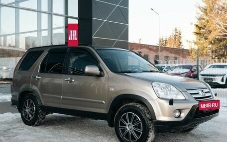 Honda CR-V II рестайлинг, 2006 год, 1 080 000 рублей, 7 фотография