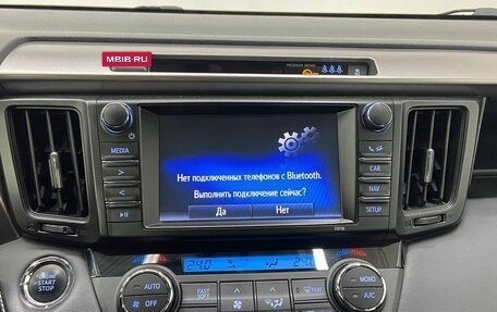 Toyota RAV4, 2018 год, 2 780 000 рублей, 16 фотография