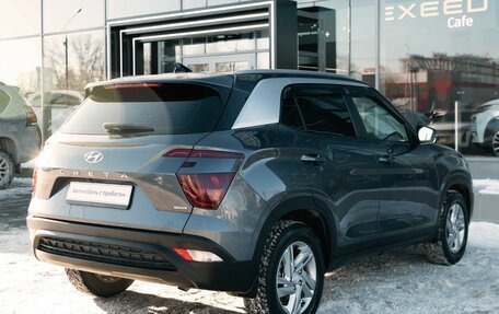 Hyundai Creta, 2021 год, 2 750 000 рублей, 5 фотография