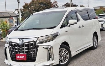 Toyota Alphard III, 2021 год, 3 746 000 рублей, 1 фотография